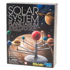 Solar System Planetarium image 1