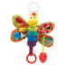 Freddie Firefly Rattle image