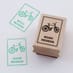 Named Rubber Stamp - Bike image