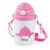 Personalised Sports Bottle image 2