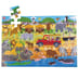 Safari Floor Puzzle image