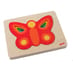 Layered Butterfly Puzzle image 3