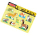 Sound Puzzle - Pets image 3