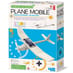 Solar Plane Mobile image 1