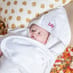 Personalised Hooded Baby Towel image