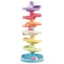 Spiral Ball Tower image 1