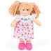 Georgia Rag Doll image 1