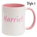 Personalised Mug - Style 1