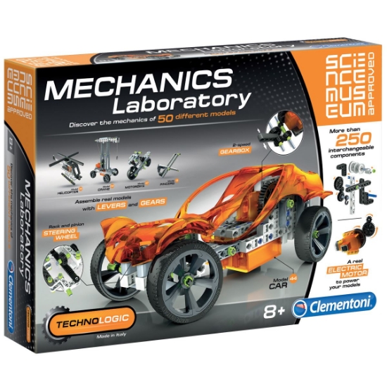 Mechanics Laboratory - Vehicles