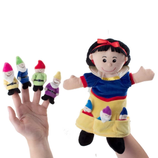 Snow White & Seven Dwarves Puppet Set