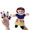 Picture of Snow White & Seven Dwarves Puppet Set