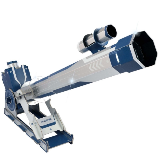 Build Your Own Telescope Kit