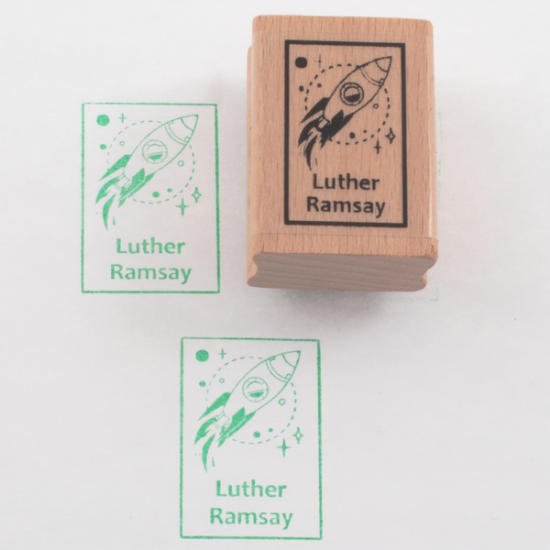 Named Rubber Stamp - Space
