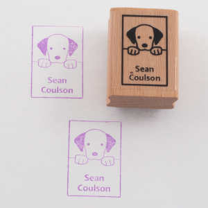 Picture of Named Rubber Stamp - Dog