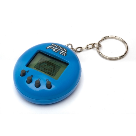 Picture of Virtual Pet