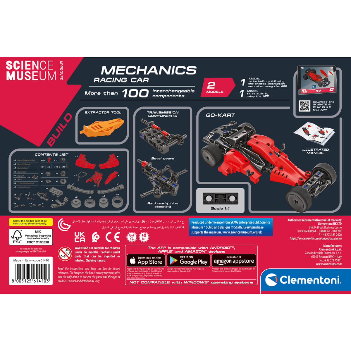 Mechanics Lab Racing Car