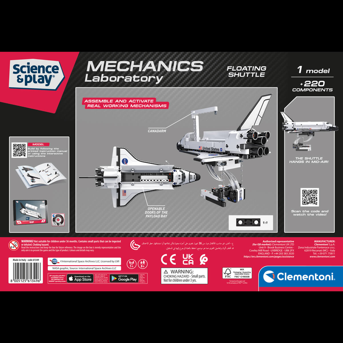 Mechanics Lab Floating Shuttle